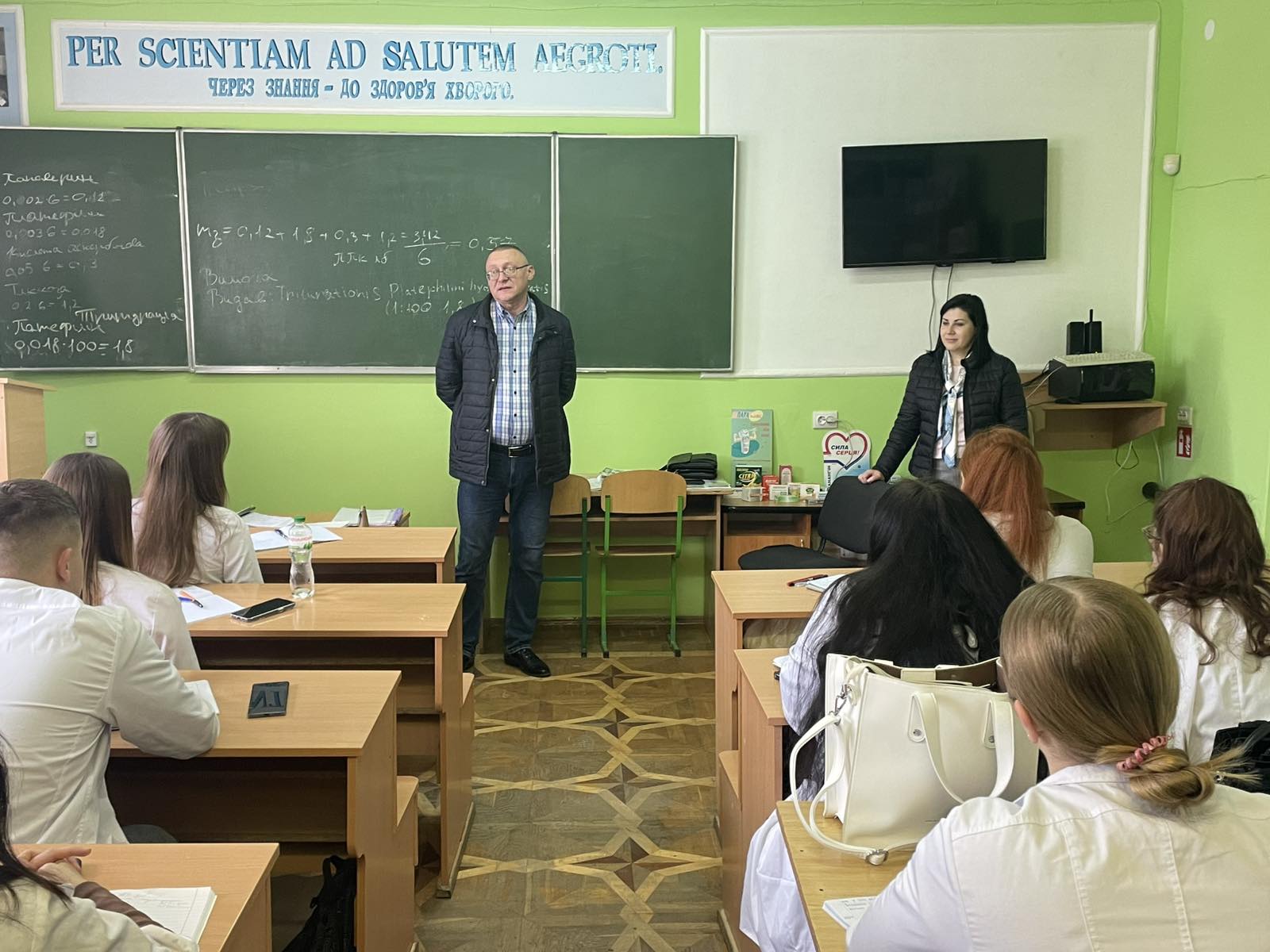   Бесіда зі здобувачами спеціальності 226 Фармація.jpg